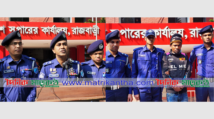 বালিয়াকান্দিতে গ্রাম পুলিশ সদস্য হত্যার রহস্য উদঘাটন॥১জন গ্রেফতার